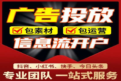 百度竞价个人开户经验谈：从失败中汲取教训