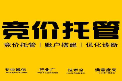 短视频信息流平台发展：TikTok的成功秘诀